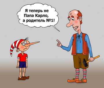 https://upforme.ru/uploads/0019/f6/b8/554/t676765.jpg