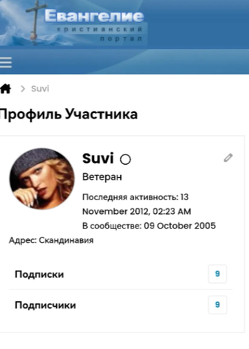 https://upforme.ru/uploads/0019/f6/b8/554/t859595.png