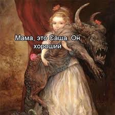 https://upforme.ru/uploads/0019/f6/b8/62/t122628.jpg