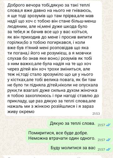 https://upforme.ru/uploads/0019/f6/b8/62/t172703.jpg
