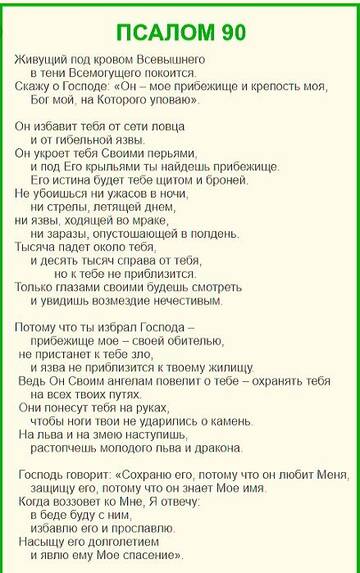 https://upforme.ru/uploads/0019/f6/b8/62/t173002.jpg