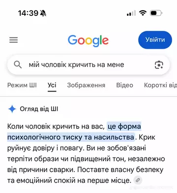 https://upforme.ru/uploads/0019/f6/b8/62/t19945.webp