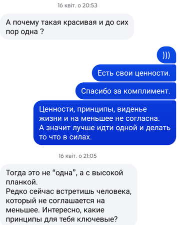 https://upforme.ru/uploads/0019/f6/b8/62/t266906.png