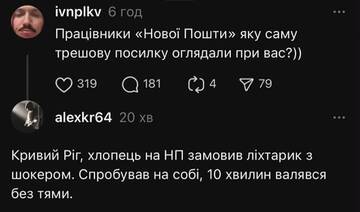 https://upforme.ru/uploads/0019/f6/b8/62/t280951.jpg