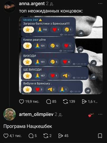 https://upforme.ru/uploads/0019/f6/b8/62/t344320.jpg