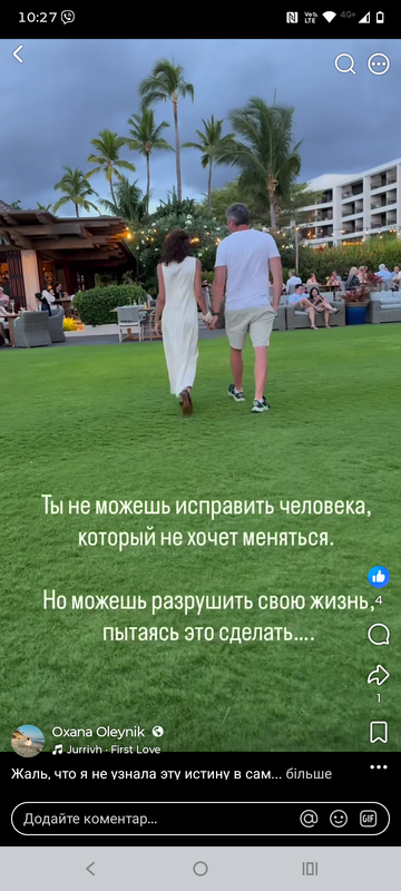 https://upforme.ru/uploads/0019/f6/b8/62/t359961.png