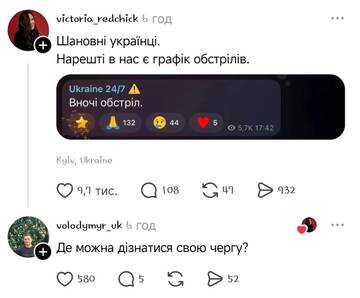 https://upforme.ru/uploads/0019/f6/b8/62/t376156.jpg