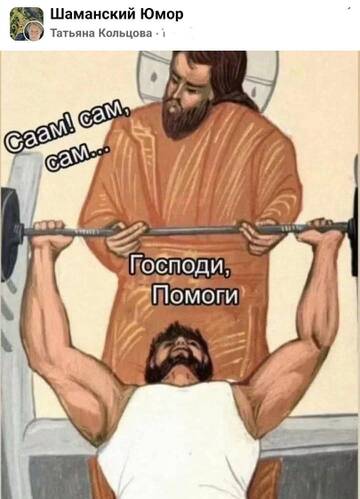 https://upforme.ru/uploads/0019/f6/b8/62/t431942.jpg