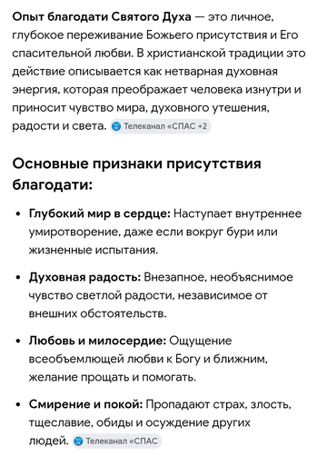 https://upforme.ru/uploads/0019/f6/b8/62/t467712.png