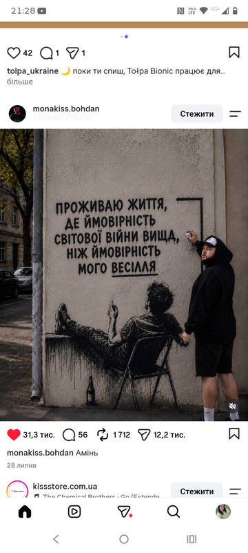 https://upforme.ru/uploads/0019/f6/b8/62/t470146.png