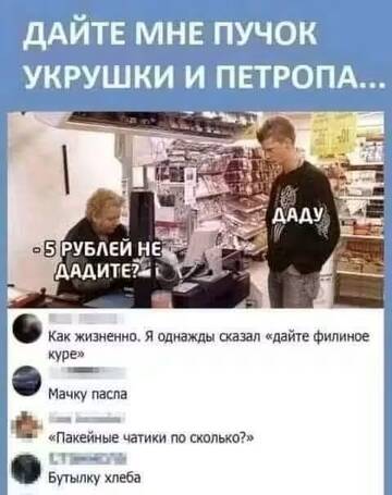 https://upforme.ru/uploads/0019/f6/b8/62/t482287.jpg