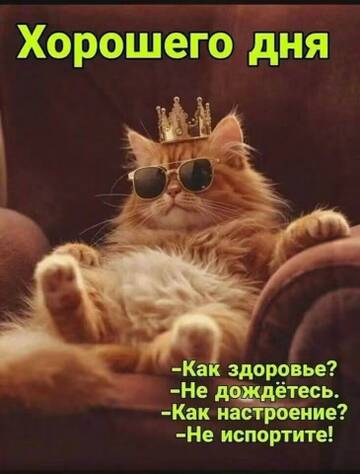https://upforme.ru/uploads/0019/f6/b8/62/t497746.jpg