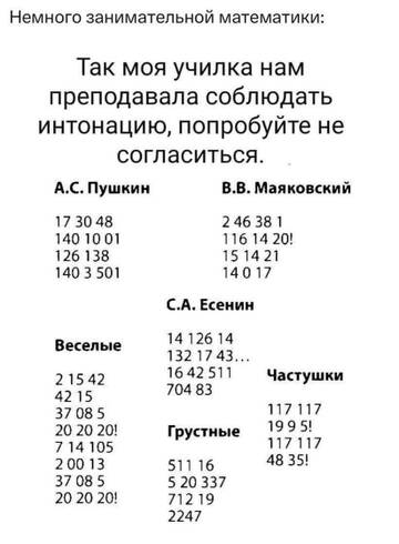 https://upforme.ru/uploads/0019/f6/b8/62/t499356.jpg