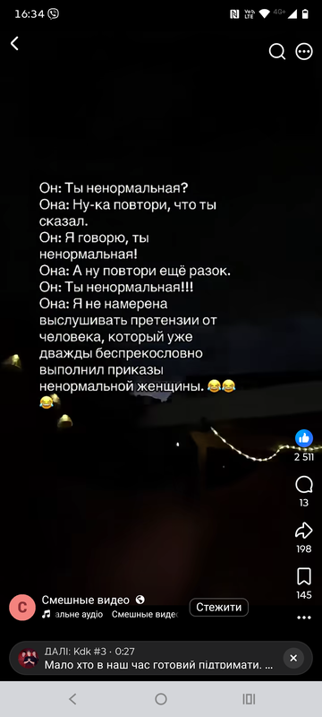 https://upforme.ru/uploads/0019/f6/b8/62/t501869.png