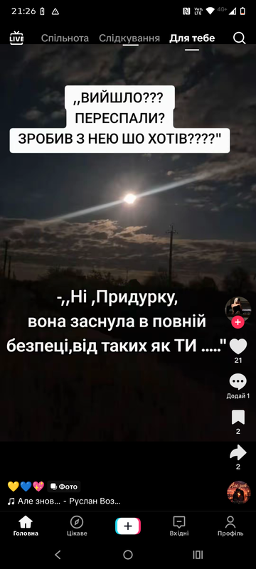 https://upforme.ru/uploads/0019/f6/b8/62/t508257.png