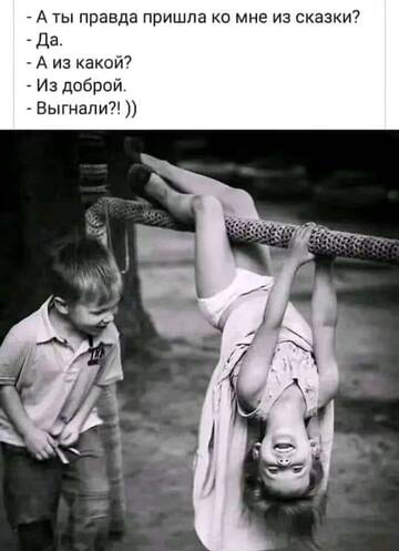 https://upforme.ru/uploads/0019/f6/b8/62/t511455.jpg