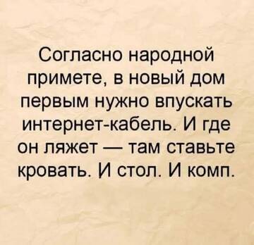 https://upforme.ru/uploads/0019/f6/b8/62/t578426.jpg