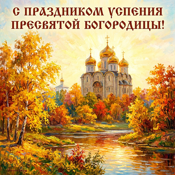 https://upforme.ru/uploads/0019/f6/b8/62/t595764.png