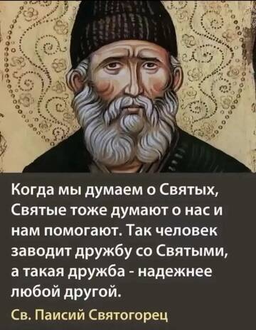 https://upforme.ru/uploads/0019/f6/b8/62/t600582.jpg