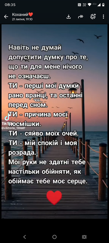 https://upforme.ru/uploads/0019/f6/b8/62/t638509.png