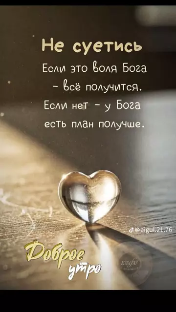 https://upforme.ru/uploads/0019/f6/b8/62/t676084.webp