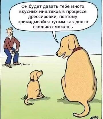 https://upforme.ru/uploads/0019/f6/b8/62/t704696.jpg