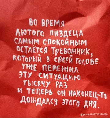 https://upforme.ru/uploads/0019/f6/b8/62/t713890.webp