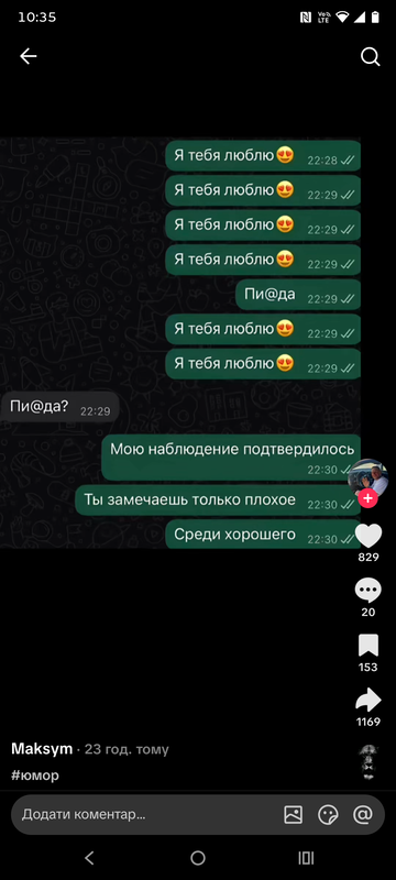 https://upforme.ru/uploads/0019/f6/b8/62/t836890.png