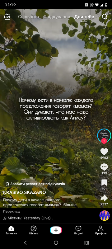 https://upforme.ru/uploads/0019/f6/b8/62/t86782.png