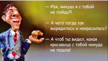 https://upforme.ru/uploads/0019/f6/b8/62/t896333.jpg