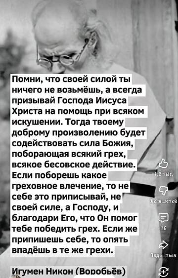 https://upforme.ru/uploads/0019/f6/b8/62/t902439.jpg