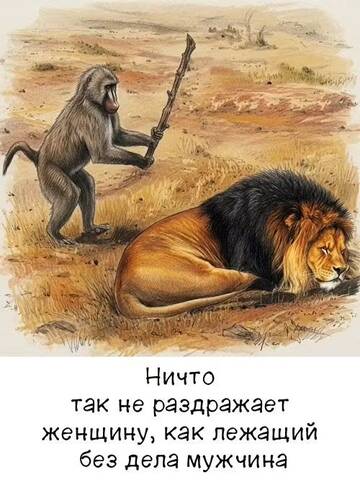 https://upforme.ru/uploads/0019/f6/b8/62/t926873.jpg