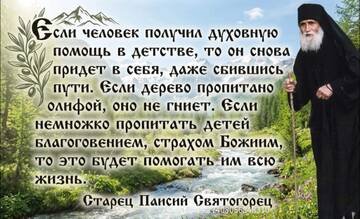 https://upforme.ru/uploads/0019/f6/b8/62/t929312.jpg