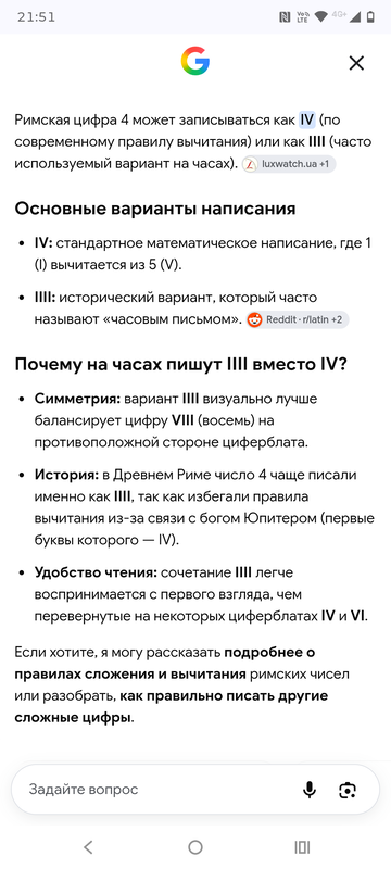 https://upforme.ru/uploads/0019/f6/b8/62/t956114.png