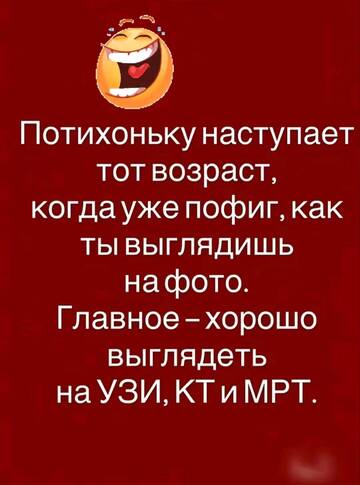 https://upforme.ru/uploads/0019/f6/b8/62/t958887.jpg