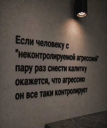 https://upforme.ru/uploads/0019/f6/b8/62/t959670.jpg