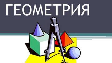 https://upforme.ru/uploads/0019/f6/b8/78/t103438.jpg