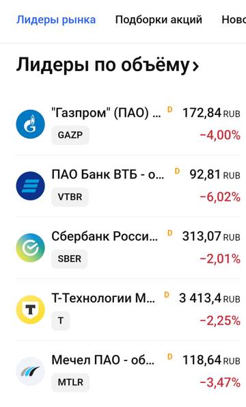 https://upforme.ru/uploads/0019/f6/b8/78/t112137.jpg