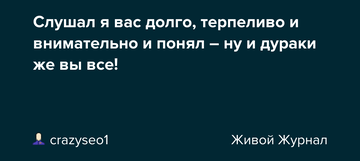 https://upforme.ru/uploads/0019/f6/b8/78/t173610.png