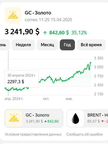 https://upforme.ru/uploads/0019/f6/b8/78/t201247.jpg