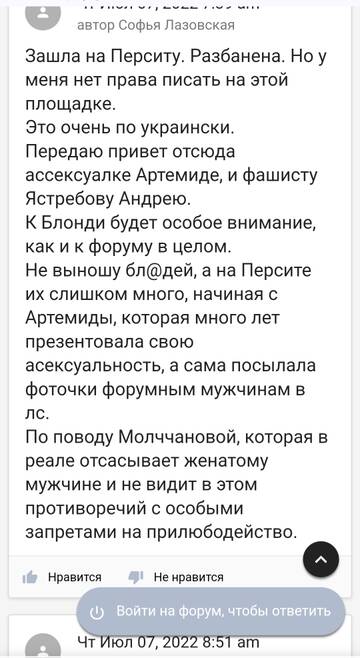 https://upforme.ru/uploads/0019/f6/b8/78/t213472.jpg
