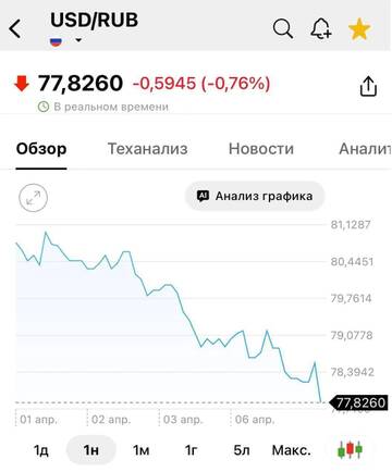 https://upforme.ru/uploads/0019/f6/b8/78/t368703.jpg