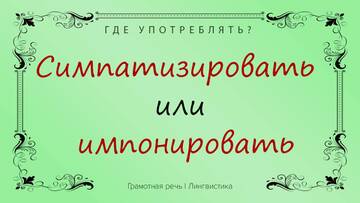 https://upforme.ru/uploads/0019/f6/b8/78/t380432.jpg