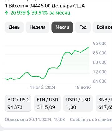 https://upforme.ru/uploads/0019/f6/b8/78/t439734.jpg