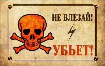 https://upforme.ru/uploads/0019/f6/b8/78/t462113.jpg