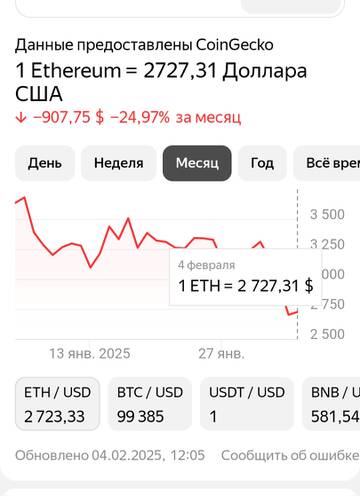 https://upforme.ru/uploads/0019/f6/b8/78/t533310.jpg