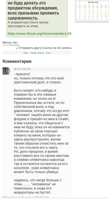 https://upforme.ru/uploads/0019/f6/b8/78/t77509.jpg