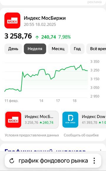 https://upforme.ru/uploads/0019/f6/b8/78/t791304.jpg
