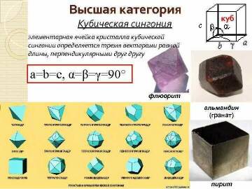 https://upforme.ru/uploads/0019/f6/b8/78/t817755.jpg