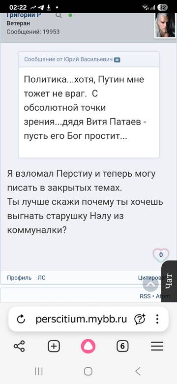 https://upforme.ru/uploads/0019/f6/b8/78/t906490.jpg